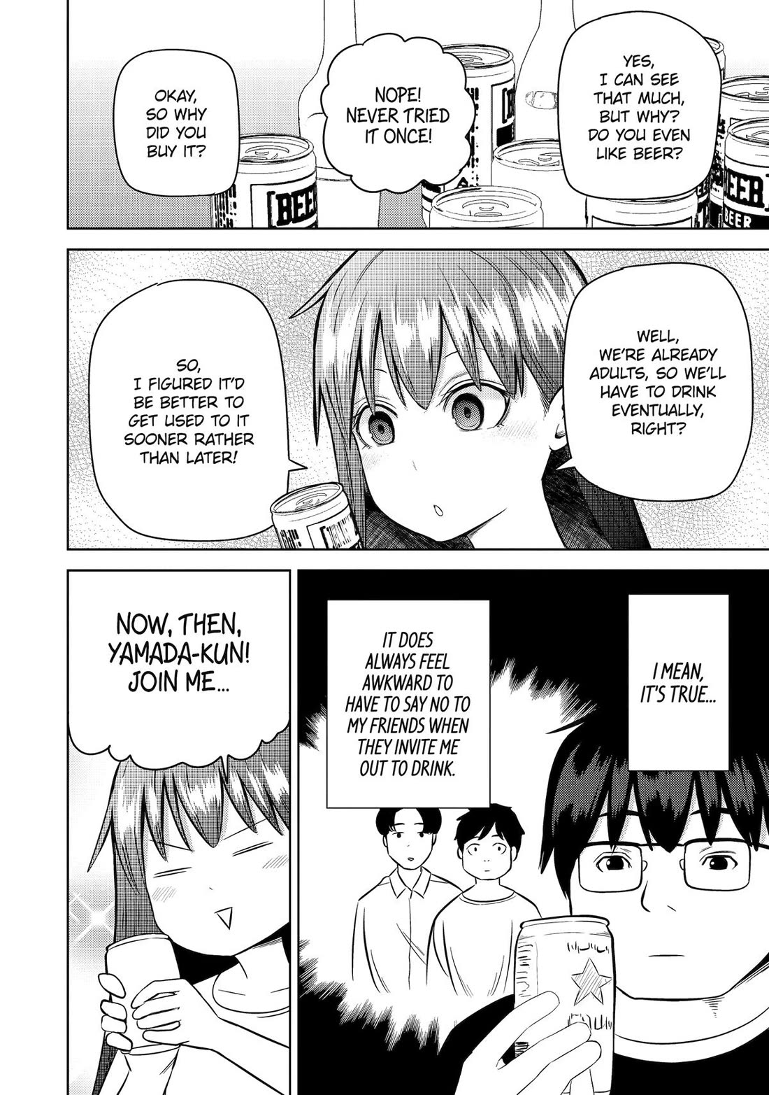 See Only Me Me Me Me Me... Chapter 27 page 2 - Chapter 27