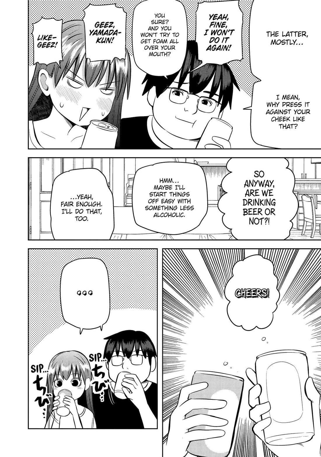 See Only Me Me Me Me Me... Chapter 27 page 4 - Chapter 27
