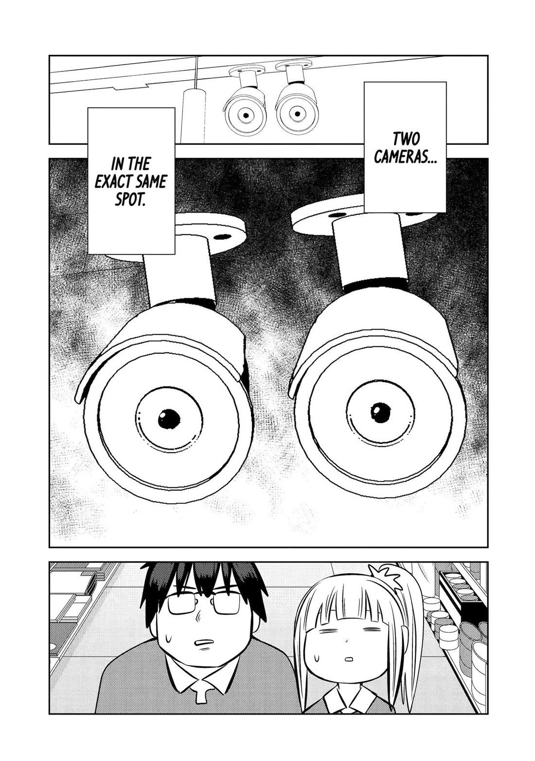 See Only Me Me Me Me Me... Chapter 28 page 16 - Chapter 28