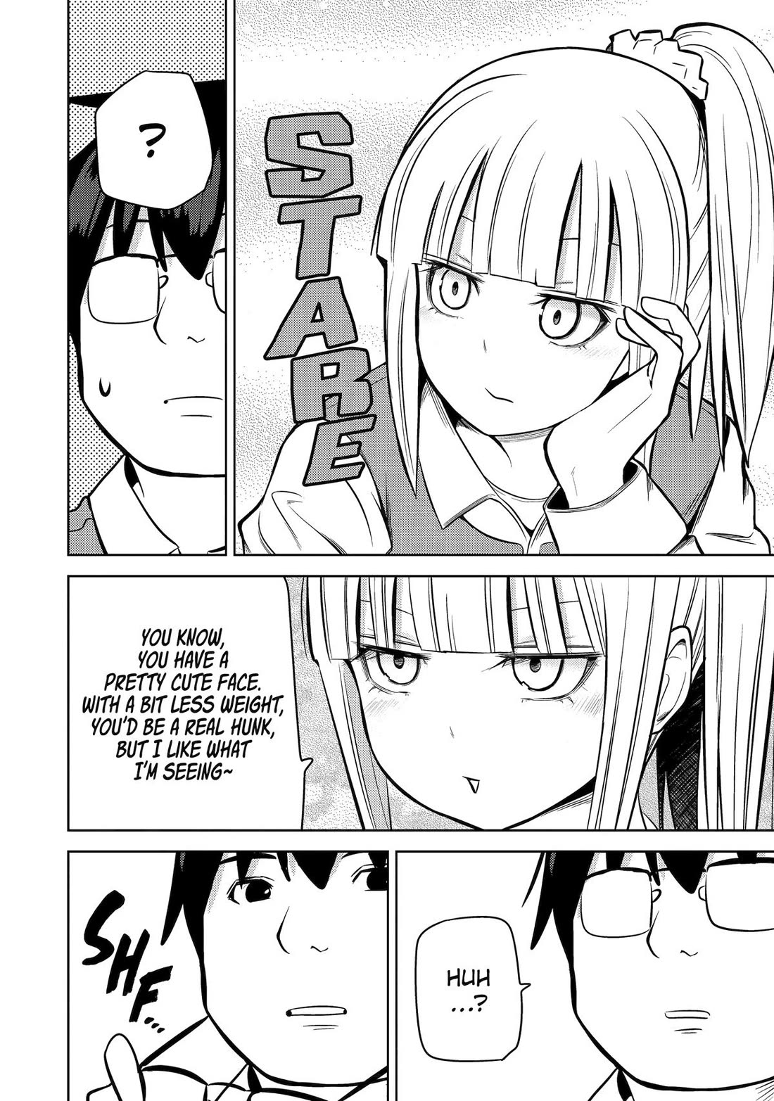 See Only Me Me Me Me Me... Chapter 28 page 2 - Chapter 28