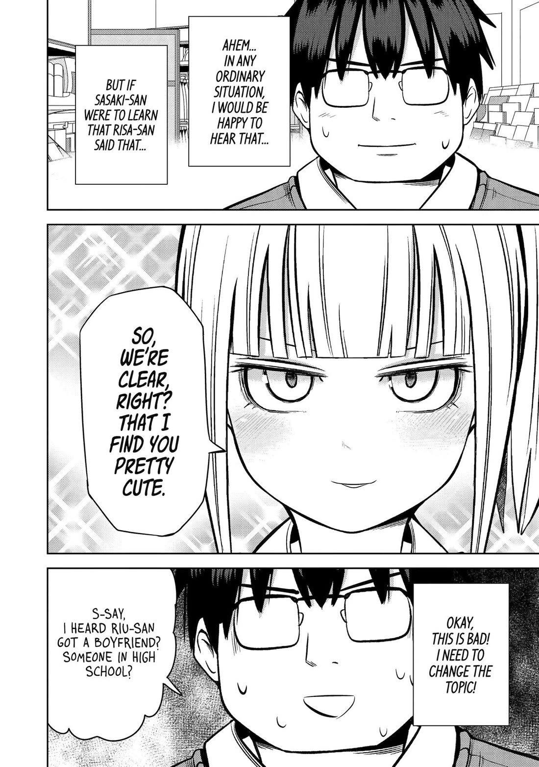 See Only Me Me Me Me Me... Chapter 28 page 6 - Chapter 28
