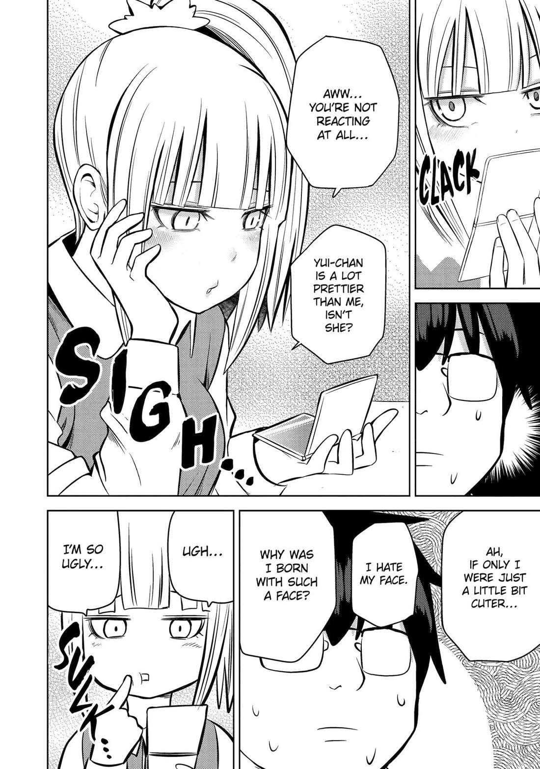 See Only Me Me Me Me Me... Chapter 28 page 9 - Chapter 28