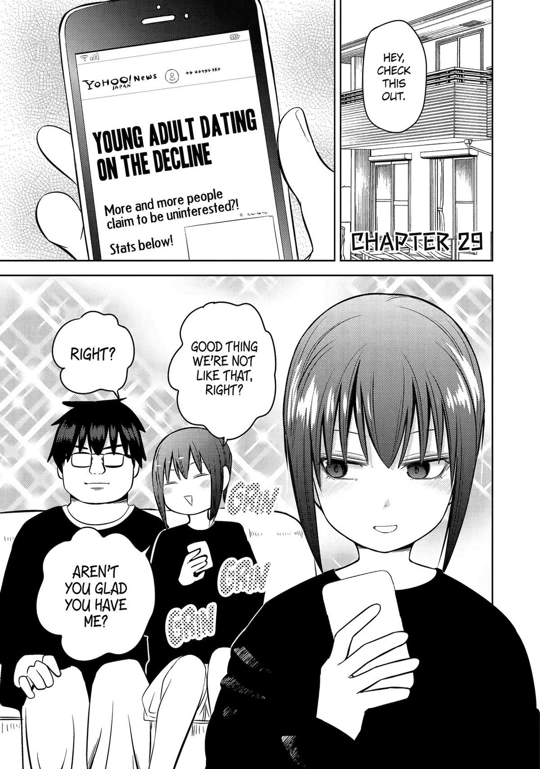 See Only Me Me Me Me Me... Chapter 29 page 1 - Chapter 29