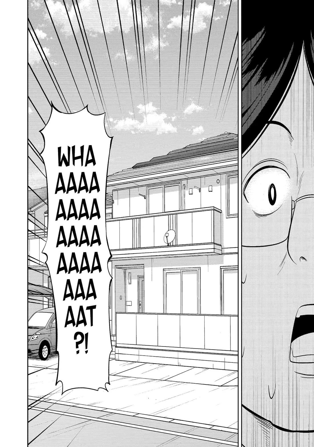 See Only Me Me Me Me Me... Chapter 29 page 16 - Chapter 29
