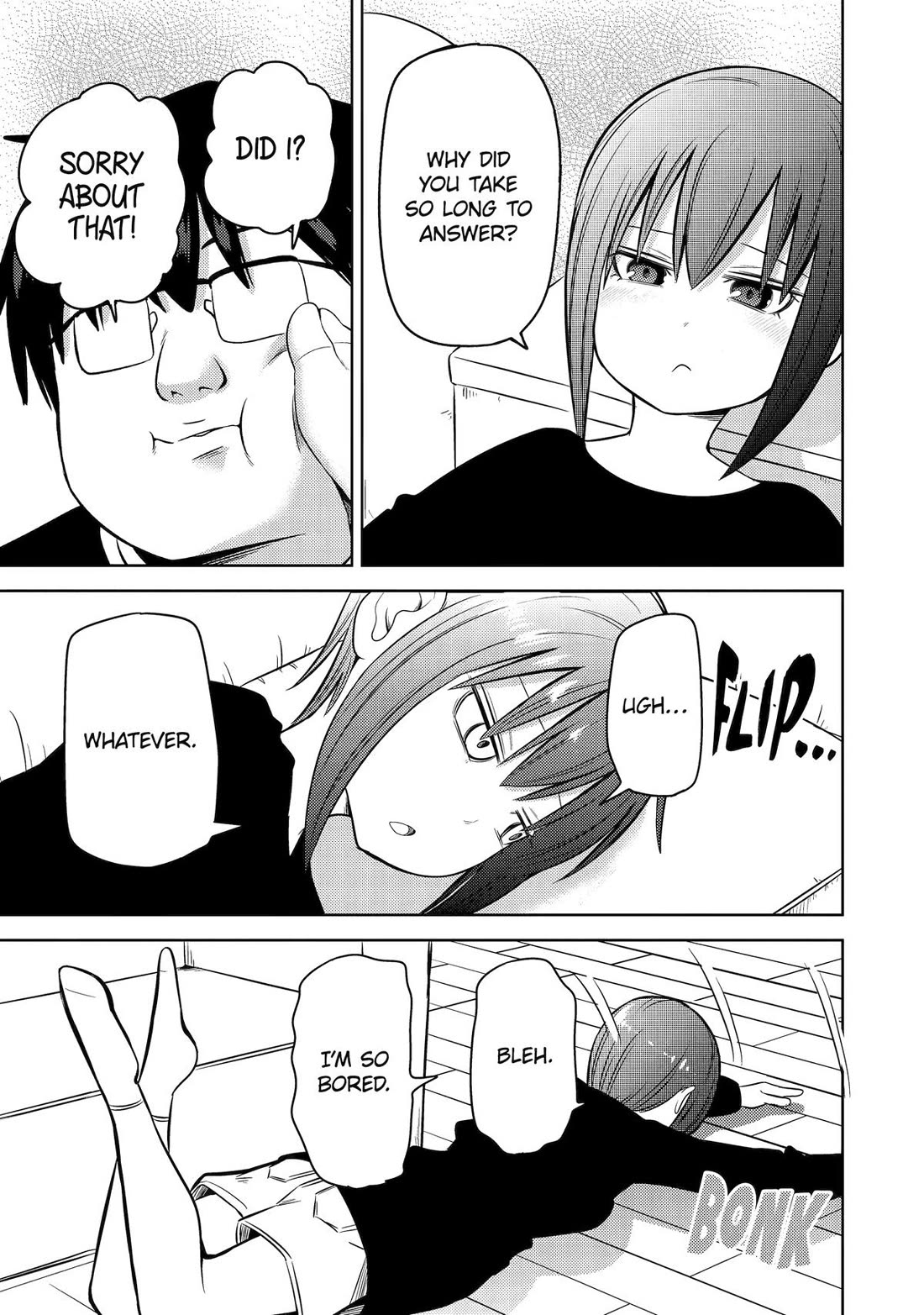 See Only Me Me Me Me Me... Chapter 29 page 3 - Chapter 29