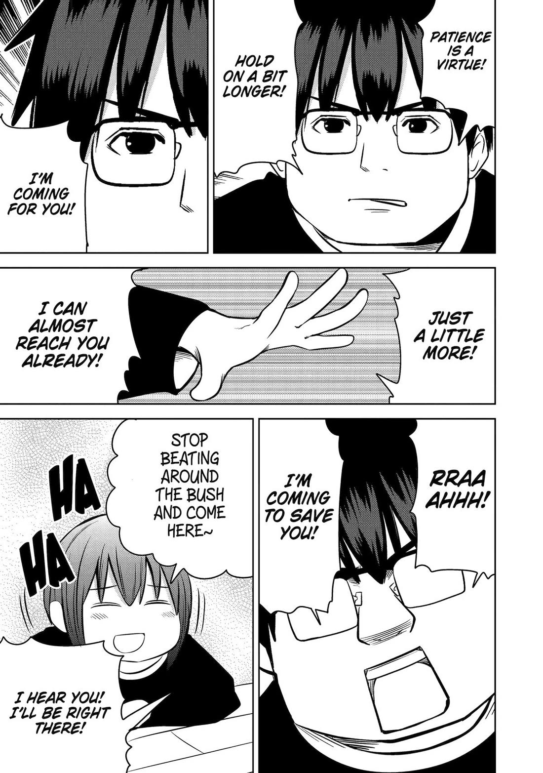 See Only Me Me Me Me Me... Chapter 29 page 7 - Chapter 29