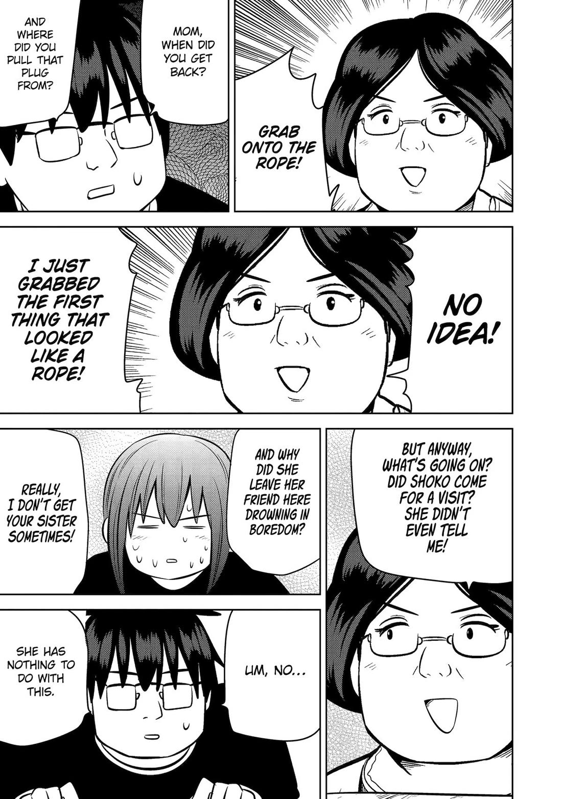 See Only Me Me Me Me Me... Chapter 29 page 9 - Chapter 29