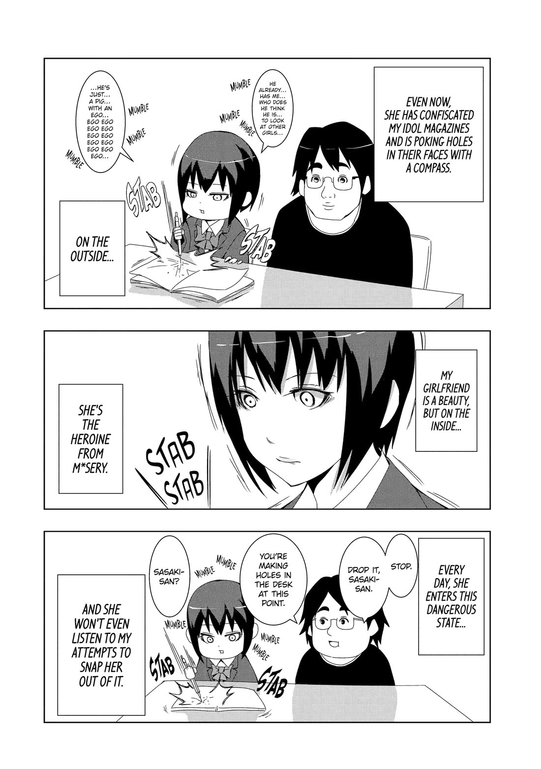 See Only Me Me Me Me Me... Chapter 3 page 2 - Chapter 3