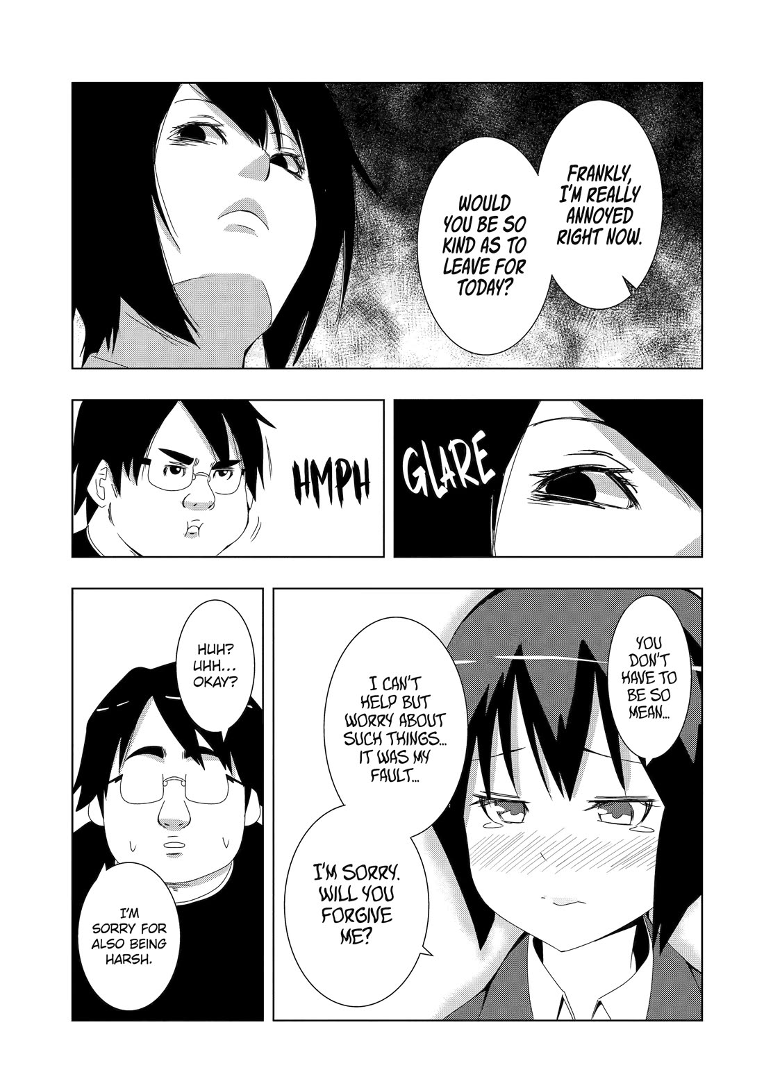 See Only Me Me Me Me Me... Chapter 3 page 5 - Chapter 3