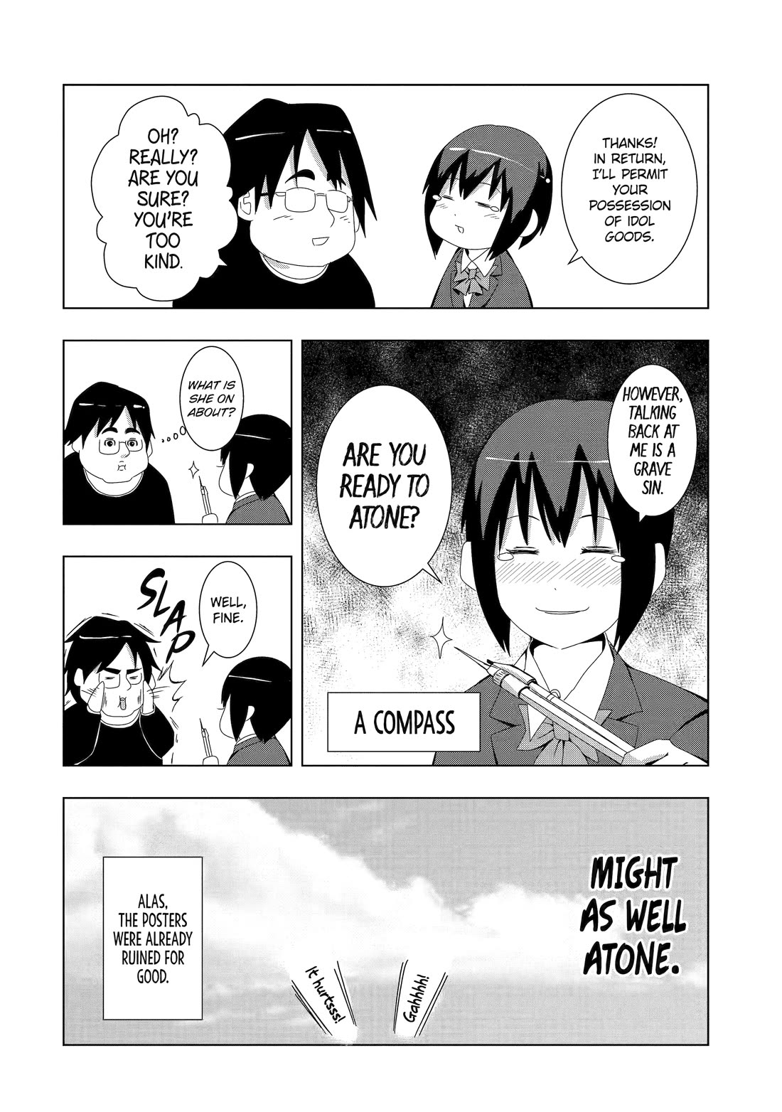 See Only Me Me Me Me Me... Chapter 3 page 6 - Chapter 3