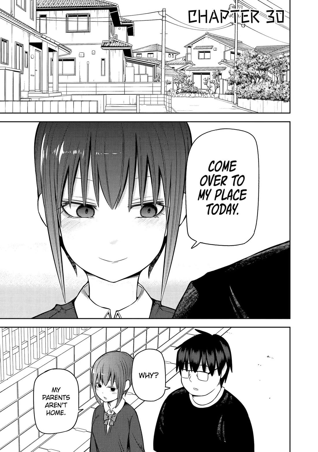 See Only Me Me Me Me Me... Chapter 30 page 1 - Chapter 30