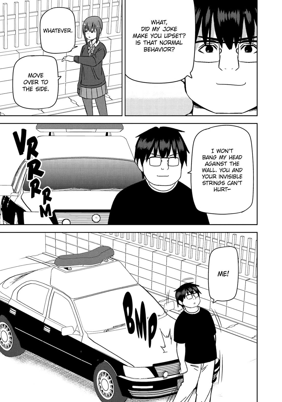 See Only Me Me Me Me Me... Chapter 30 page 11 - Chapter 30