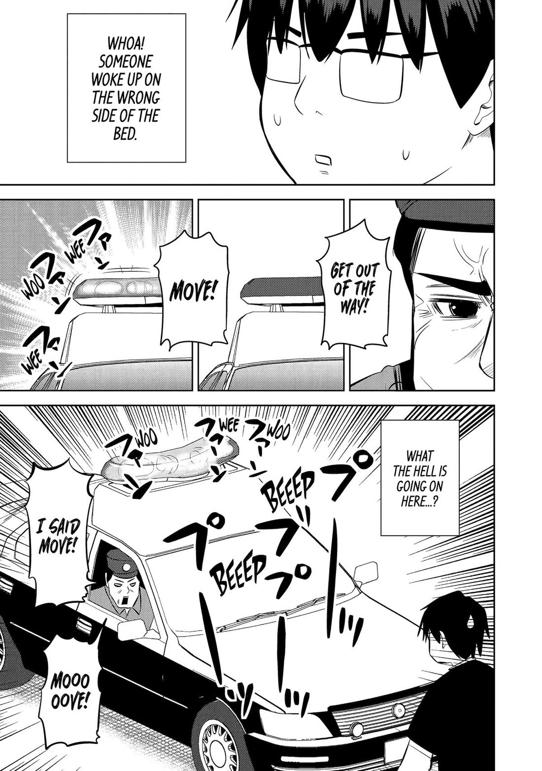 See Only Me Me Me Me Me... Chapter 30 page 13 - Chapter 30