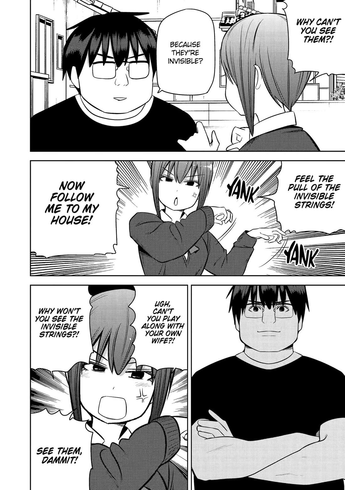 See Only Me Me Me Me Me... Chapter 30 page 6 - Chapter 30
