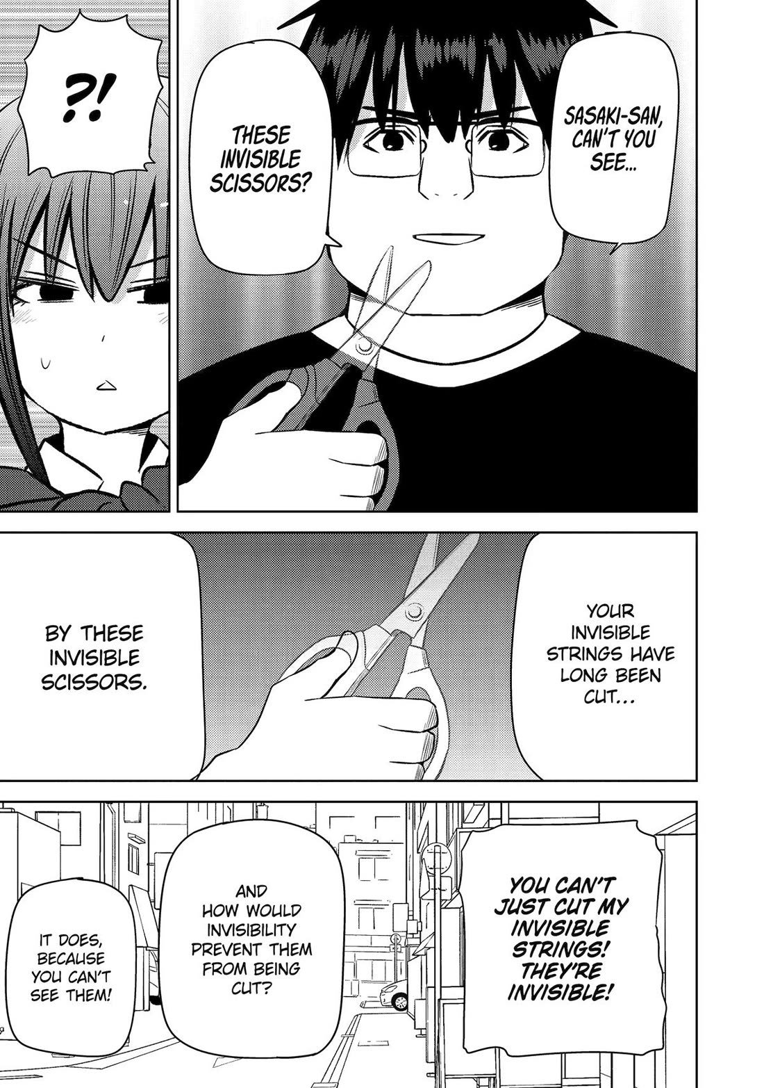See Only Me Me Me Me Me... Chapter 30 page 7 - Chapter 30