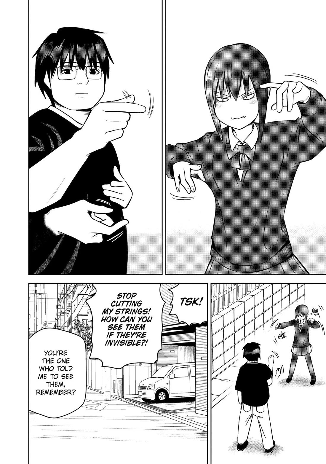 See Only Me Me Me Me Me... Chapter 30 page 8 - Chapter 30