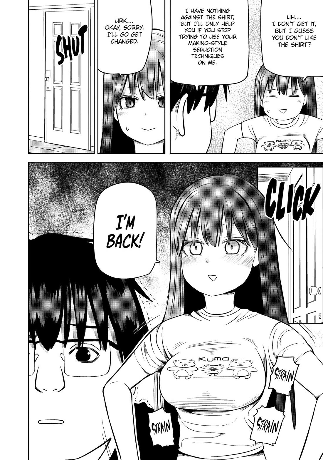 See Only Me Me Me Me Me... Chapter 31 page 10 - Chapter 31
