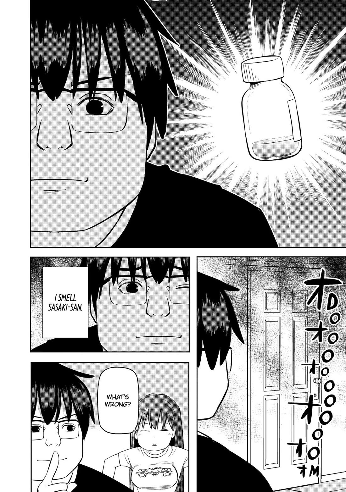 See Only Me Me Me Me Me... Chapter 31 page 12 - Chapter 31