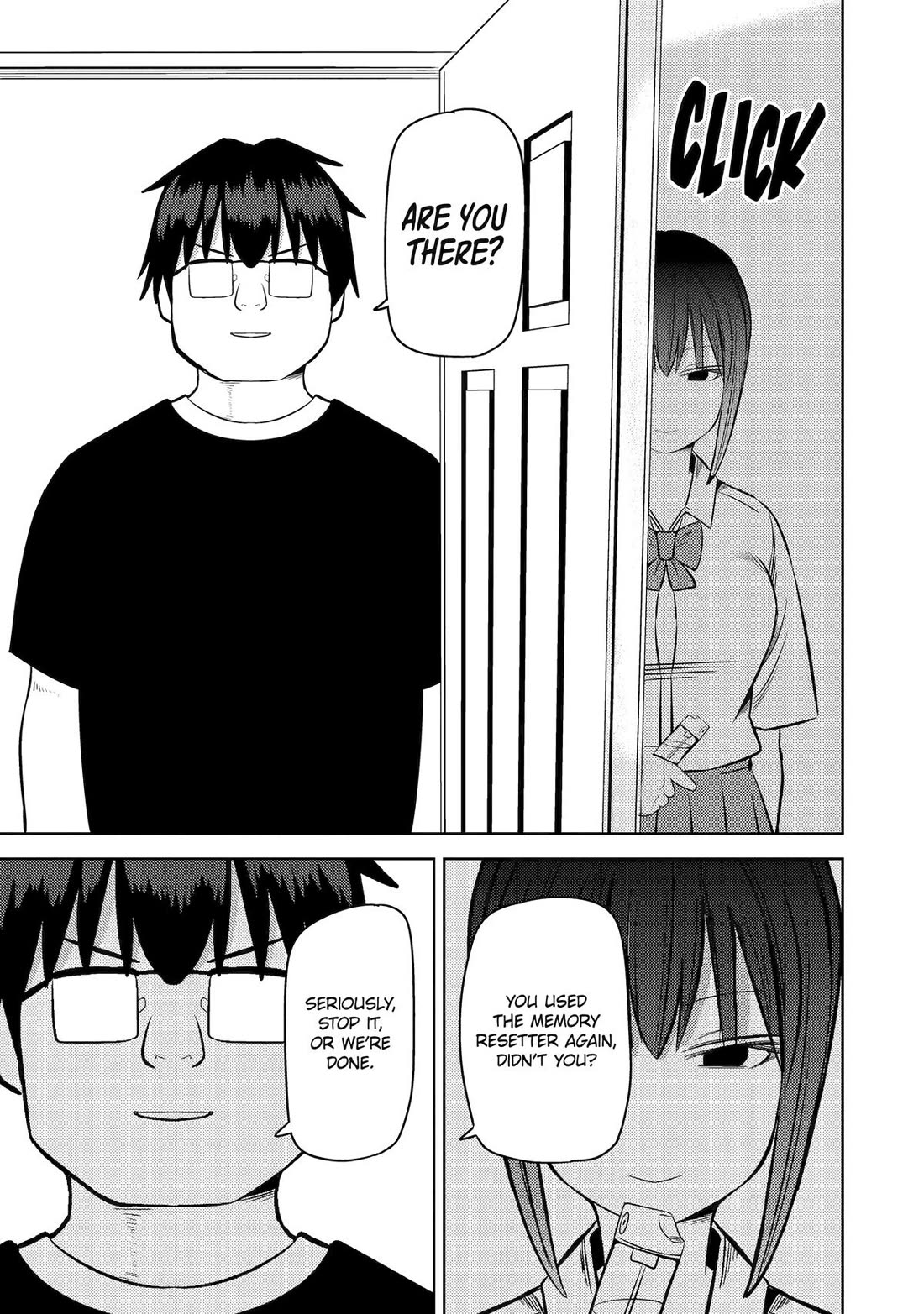 See Only Me Me Me Me Me... Chapter 31 page 13 - Chapter 31