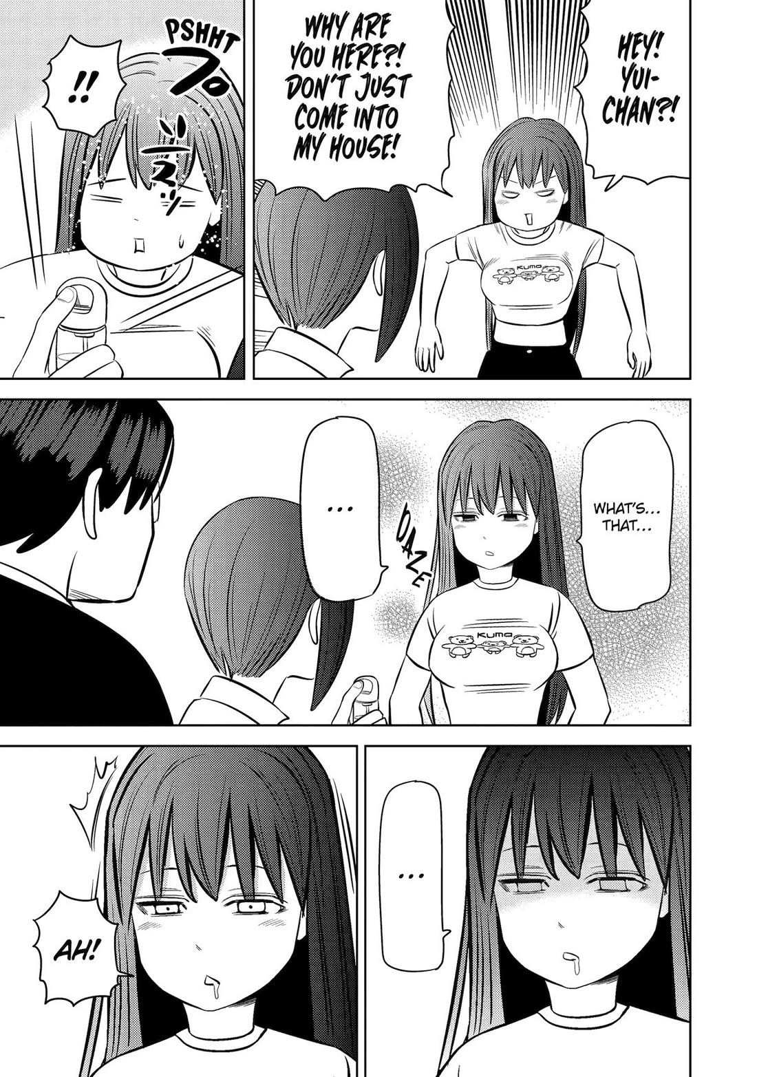 See Only Me Me Me Me Me... Chapter 31 page 15 - Chapter 31