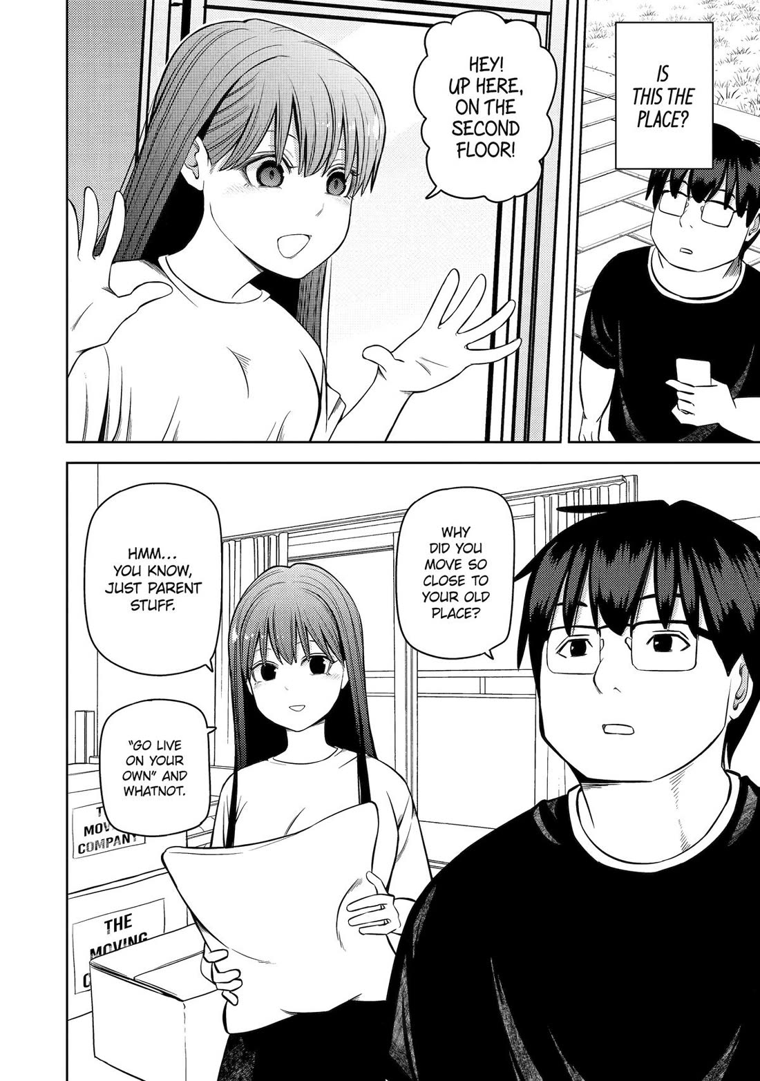 See Only Me Me Me Me Me... Chapter 31 page 2 - Chapter 31