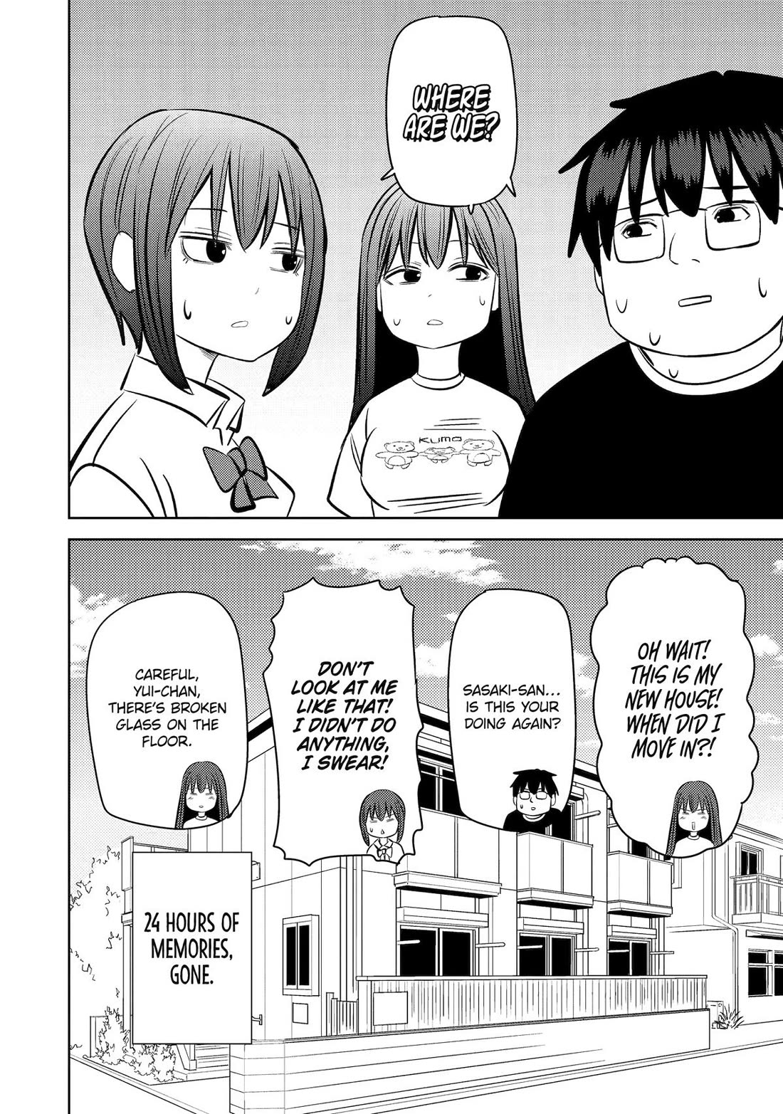See Only Me Me Me Me Me... Chapter 31 page 20 - Chapter 31
