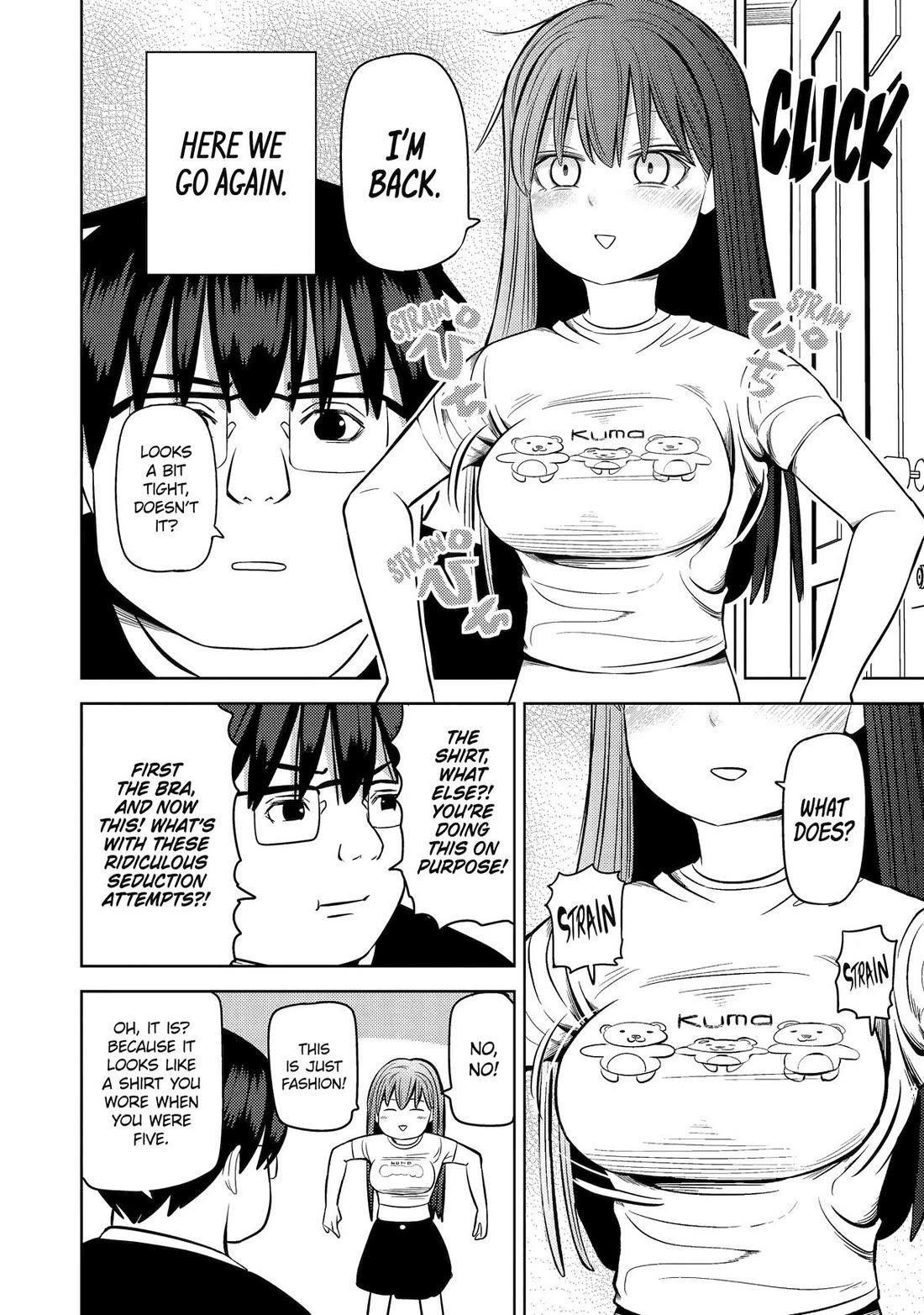 See Only Me Me Me Me Me... Chapter 31 page 6 - Chapter 31