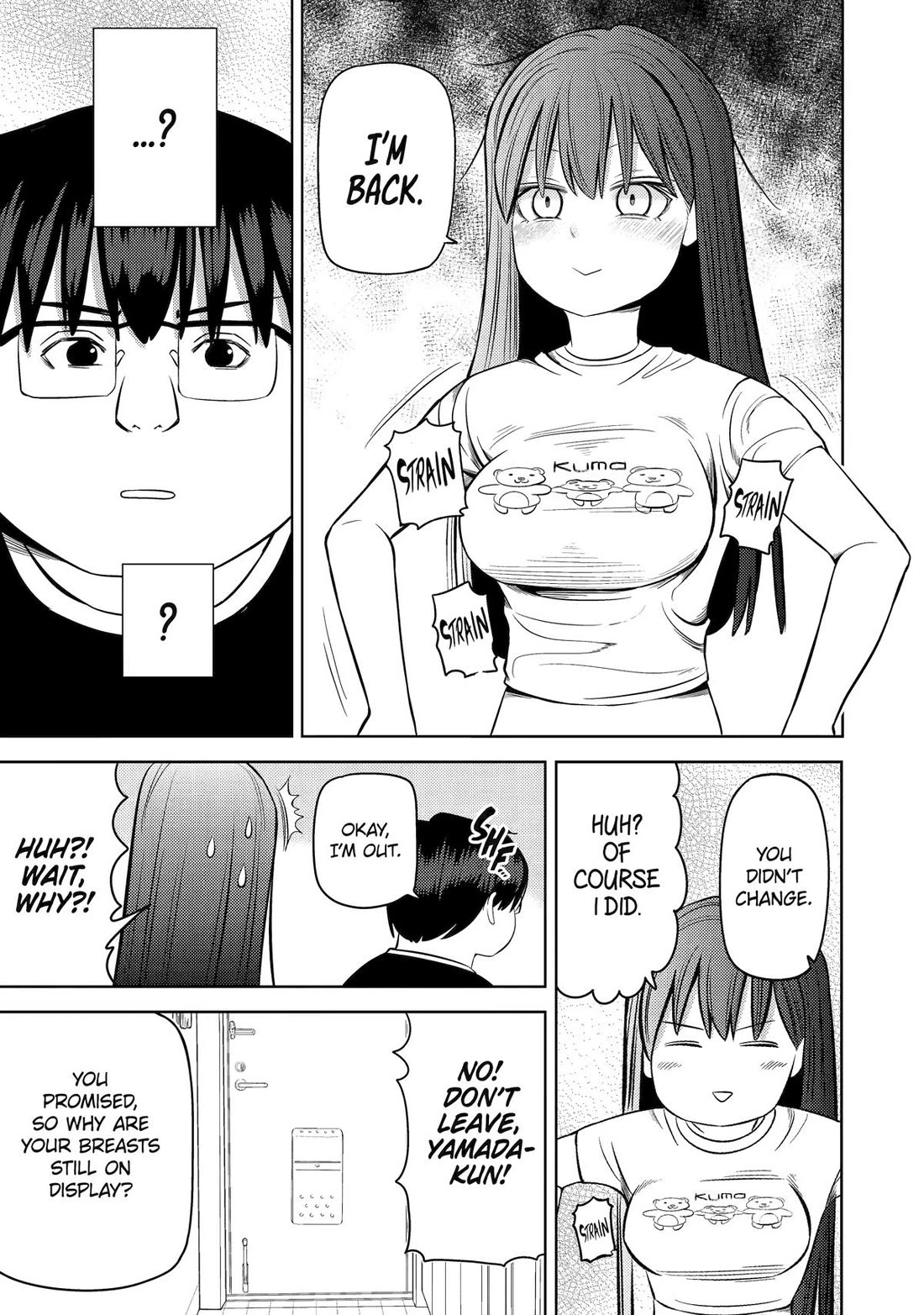 See Only Me Me Me Me Me... Chapter 31 page 9 - Chapter 31