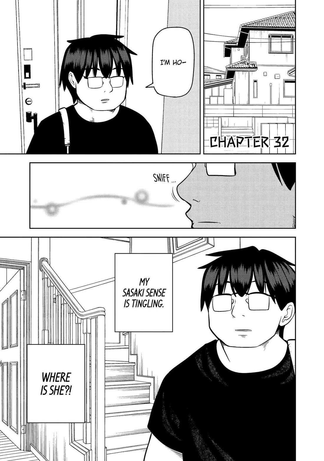 See Only Me Me Me Me Me... Chapter 32 page 1 - Chapter 32