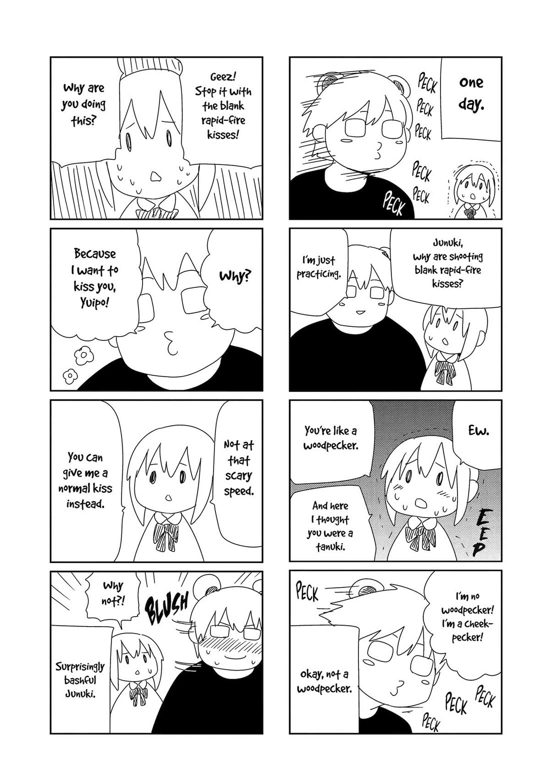 See Only Me Me Me Me Me... Chapter 32 page 13 - Chapter 32