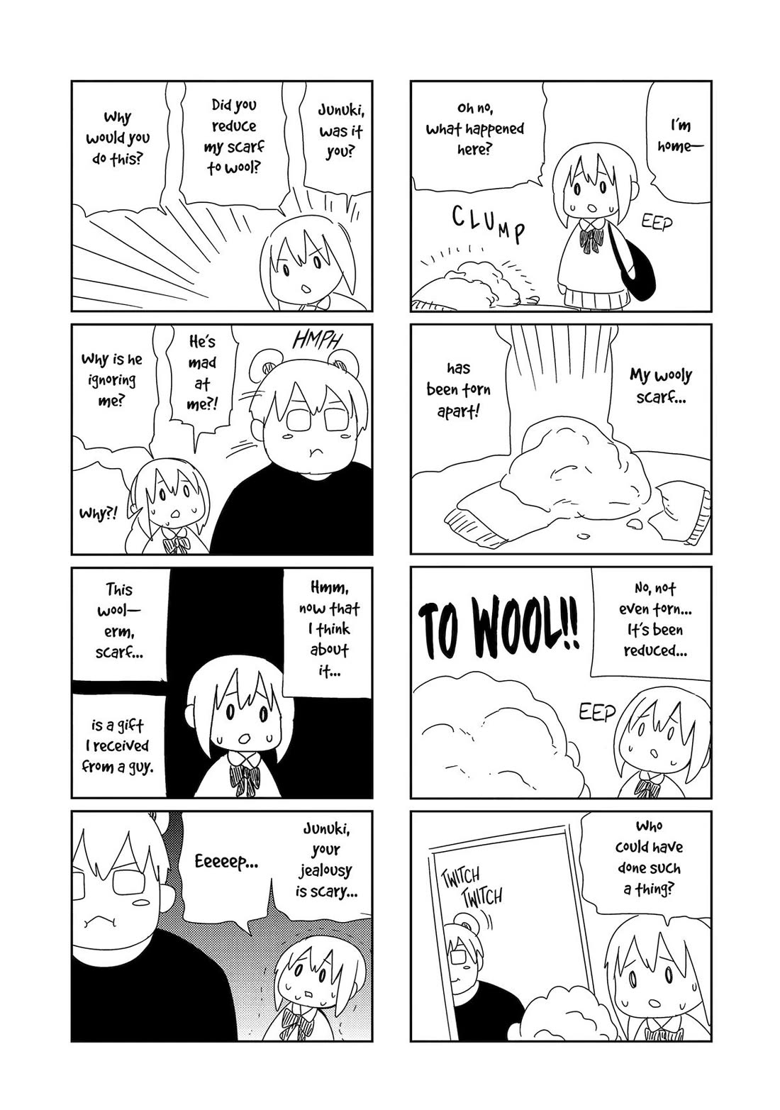 See Only Me Me Me Me Me... Chapter 32 page 15 - Chapter 32