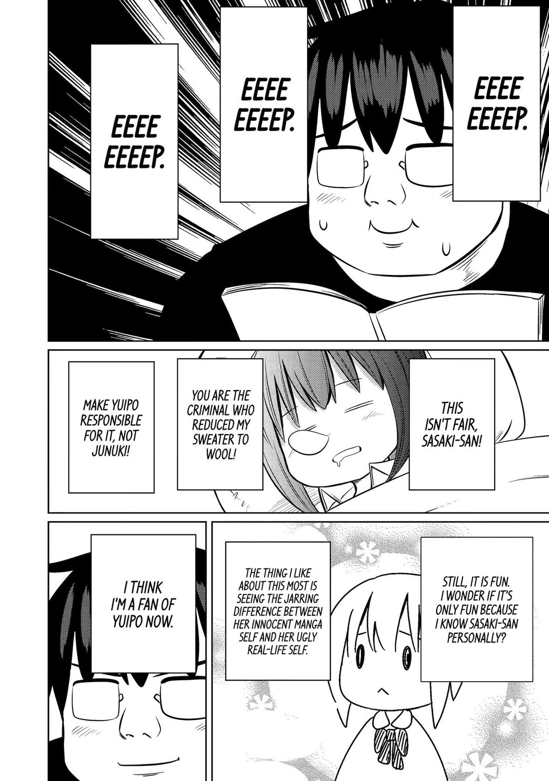 See Only Me Me Me Me Me... Chapter 32 page 16 - Chapter 32