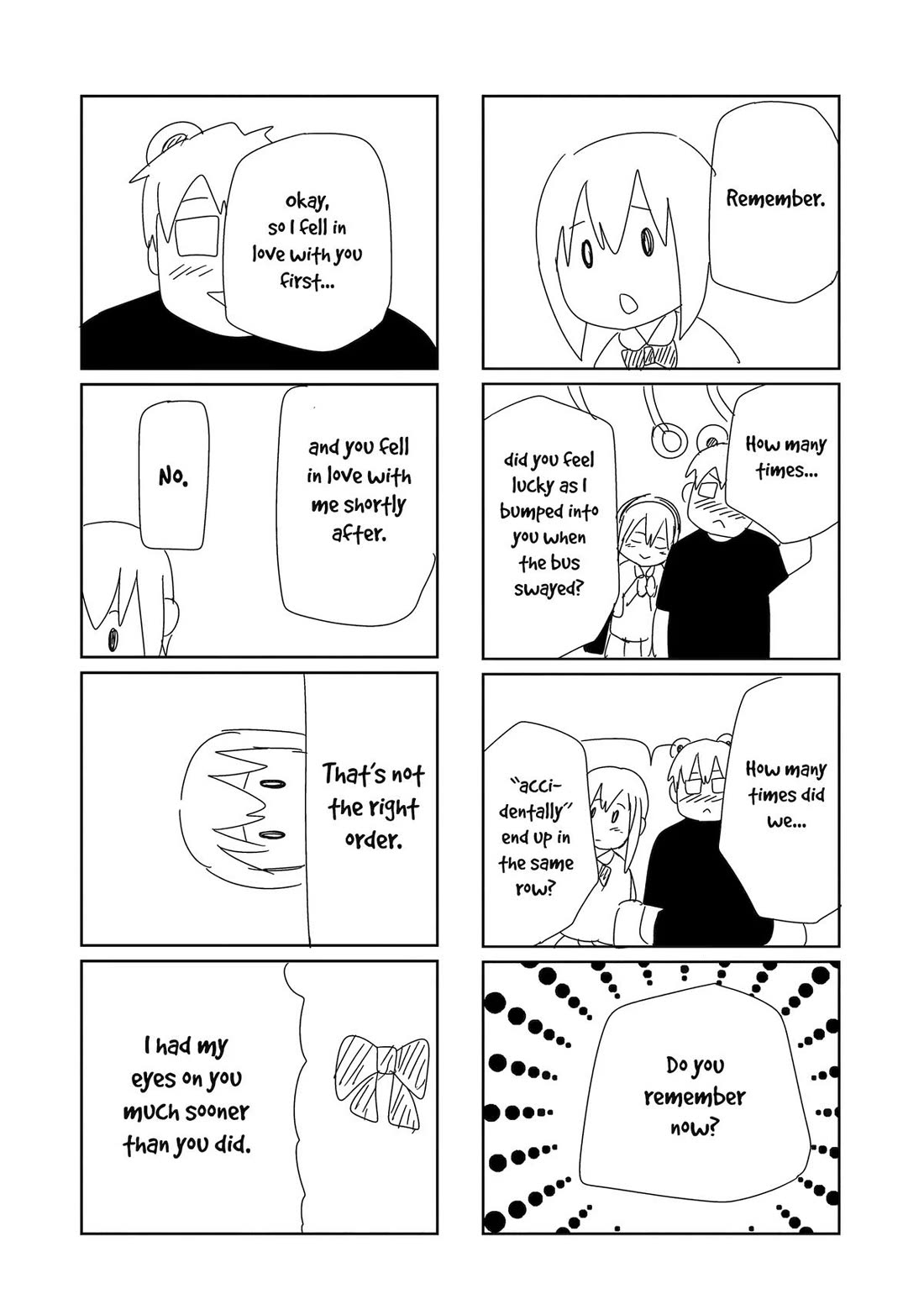 See Only Me Me Me Me Me... Chapter 32 page 18 - Chapter 32