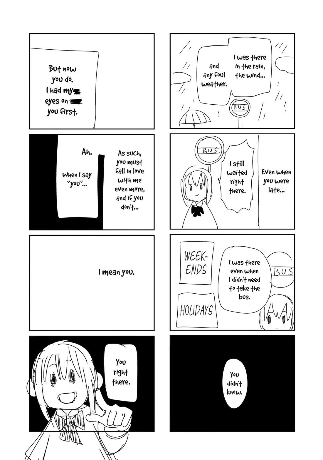 See Only Me Me Me Me Me... Chapter 32 page 19 - Chapter 32