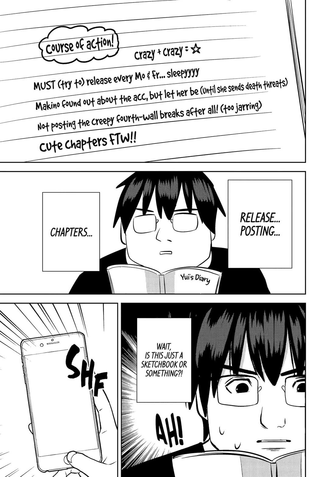See Only Me Me Me Me Me... Chapter 32 page 21 - Chapter 32