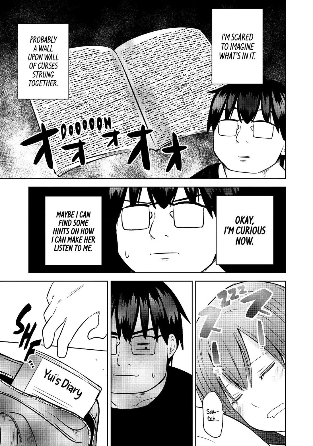 See Only Me Me Me Me Me... Chapter 32 page 5 - Chapter 32