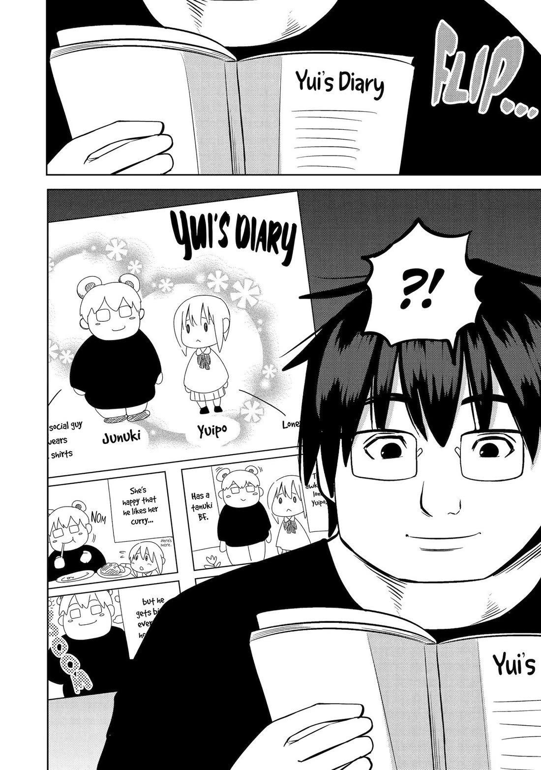 See Only Me Me Me Me Me... Chapter 32 page 6 - Chapter 32