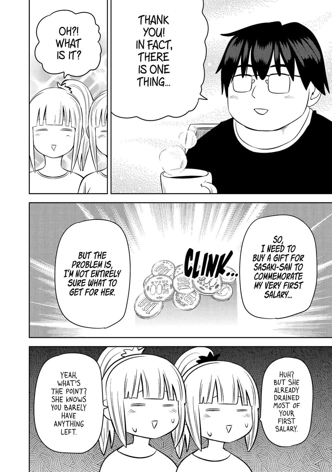 See Only Me Me Me Me Me... Chapter 33 page 10 - Chapter 33