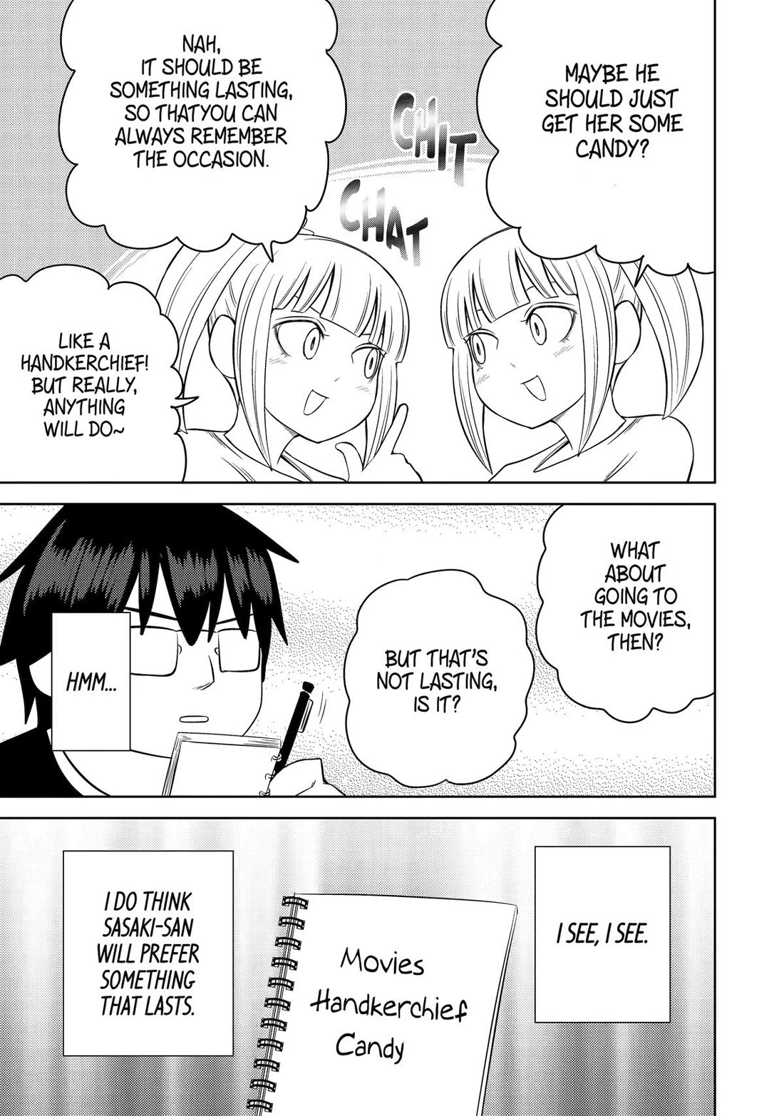 See Only Me Me Me Me Me... Chapter 33 page 13 - Chapter 33