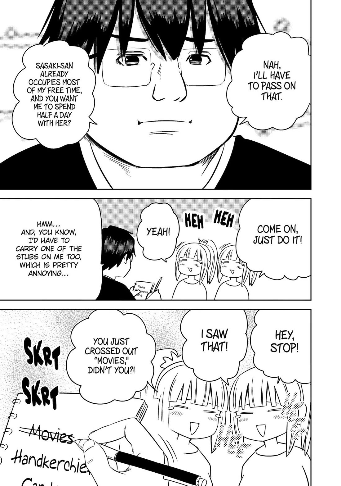 See Only Me Me Me Me Me... Chapter 33 page 15 - Chapter 33