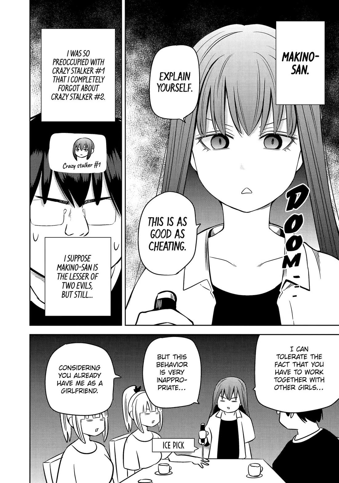 See Only Me Me Me Me Me... Chapter 33 page 18 - Chapter 33