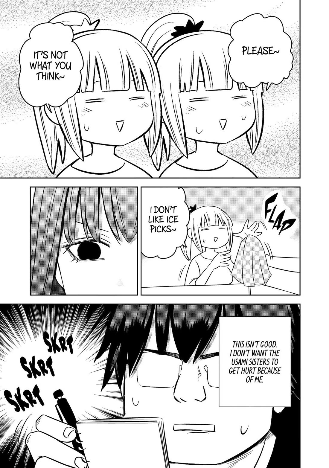 See Only Me Me Me Me Me... Chapter 33 page 19 - Chapter 33