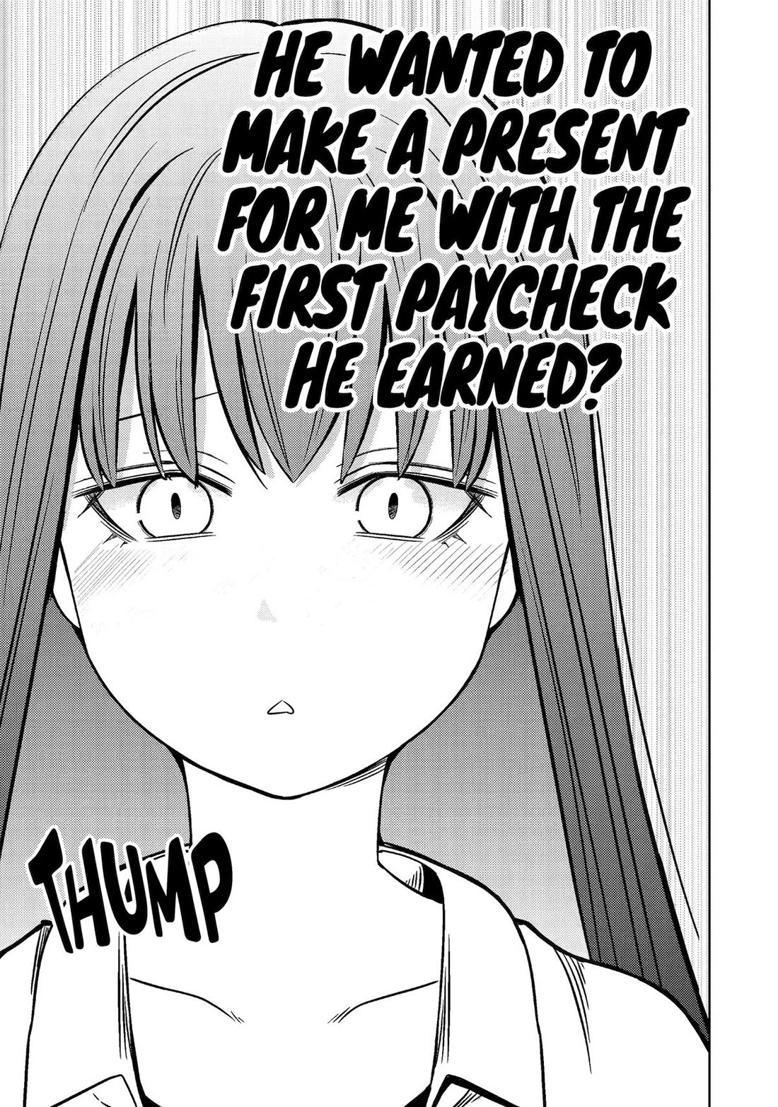 See Only Me Me Me Me Me... Chapter 33 page 21 - Chapter 33
