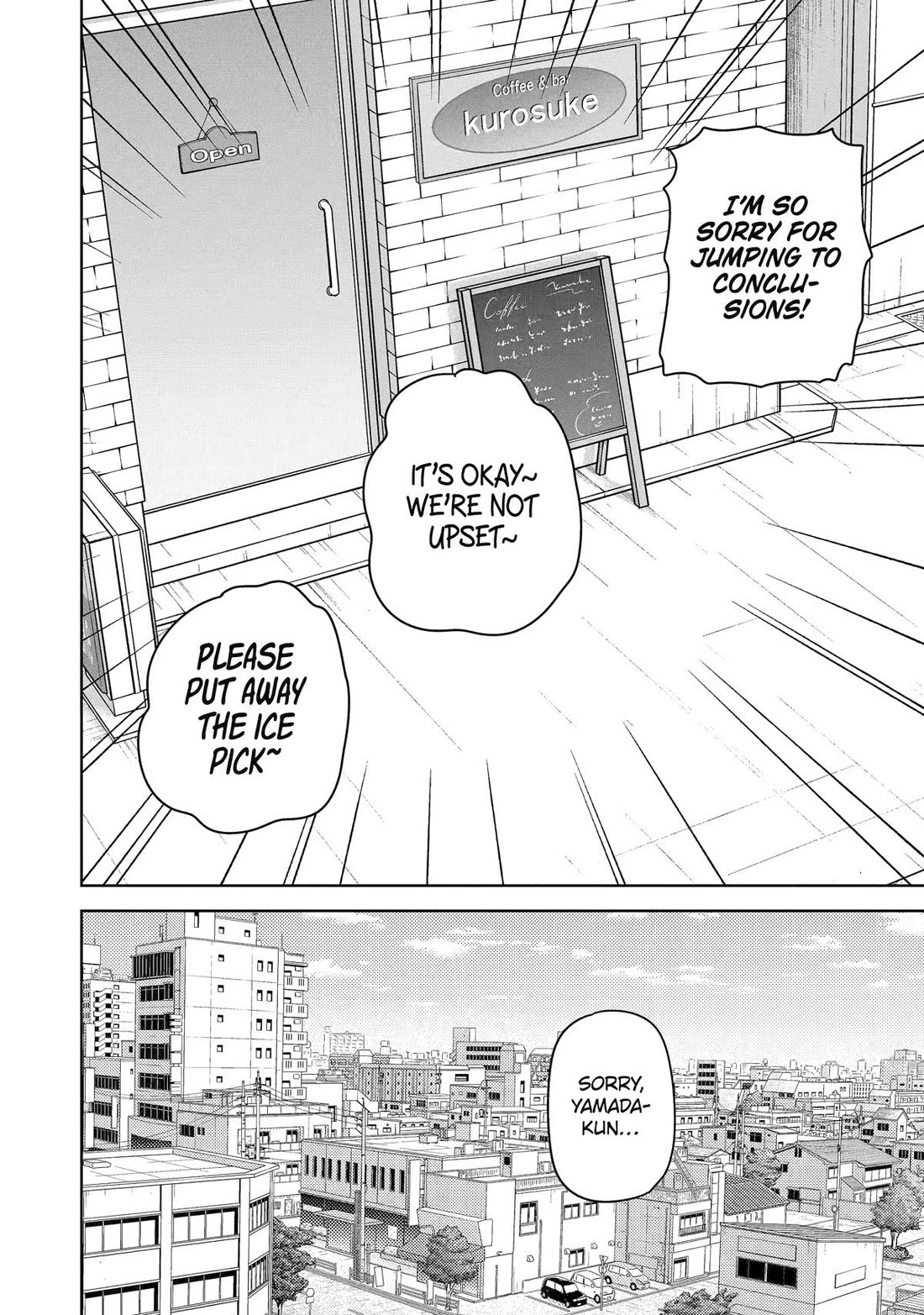See Only Me Me Me Me Me... Chapter 33 page 22 - Chapter 33