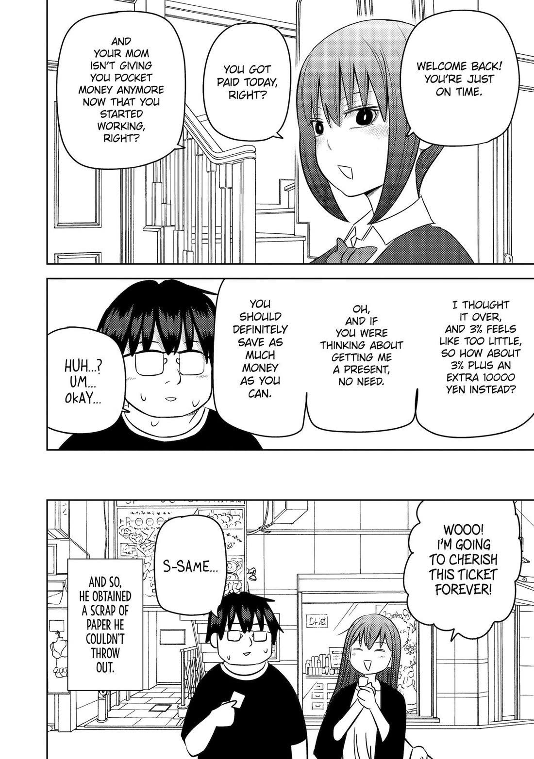 See Only Me Me Me Me Me... Chapter 33 page 24 - Chapter 33