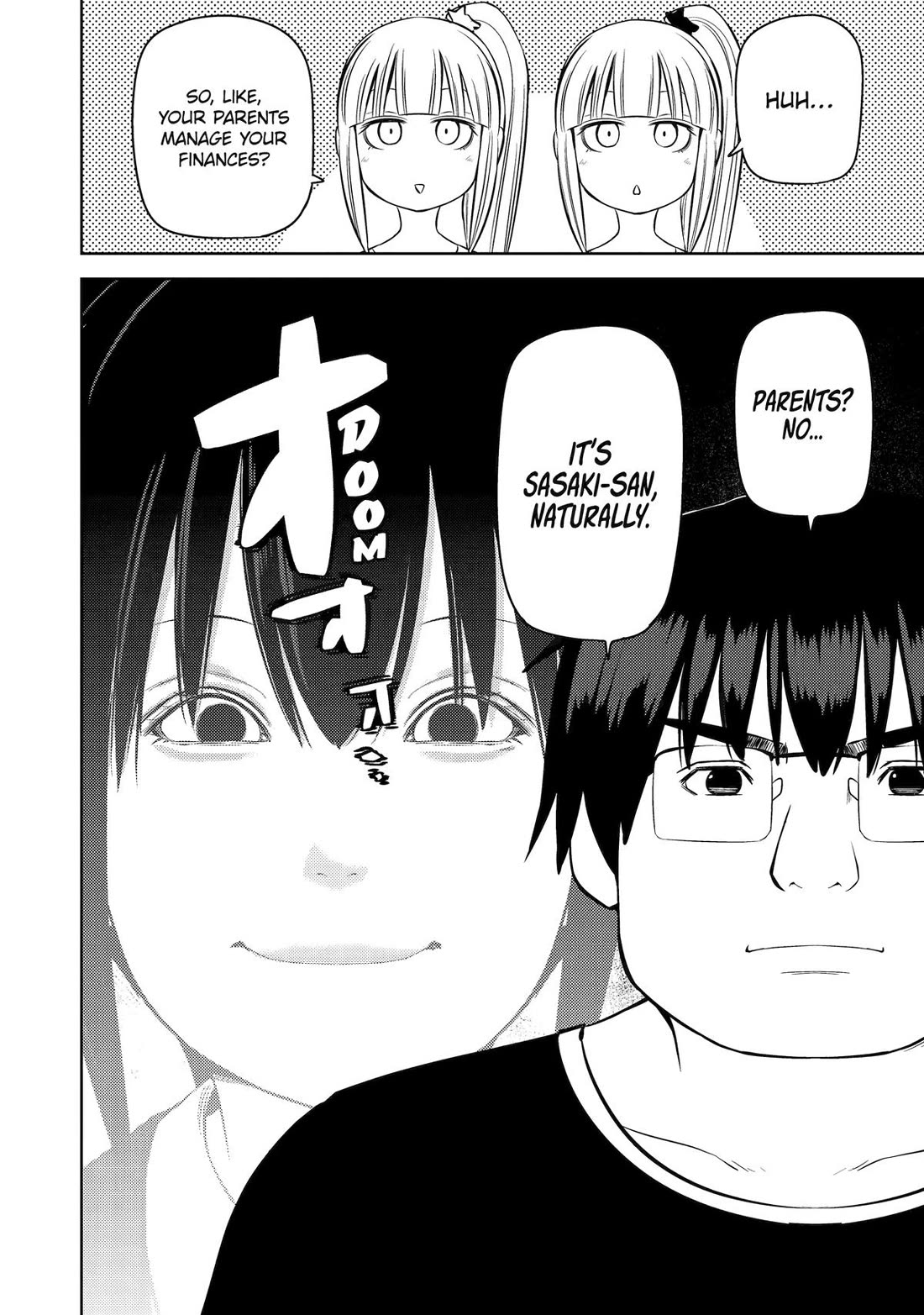 See Only Me Me Me Me Me... Chapter 33 page 4 - Chapter 33