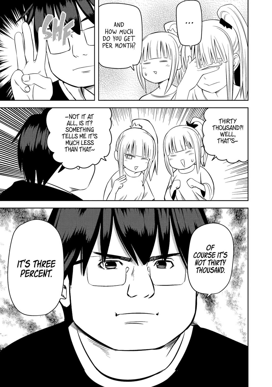 See Only Me Me Me Me Me... Chapter 33 page 5 - Chapter 33