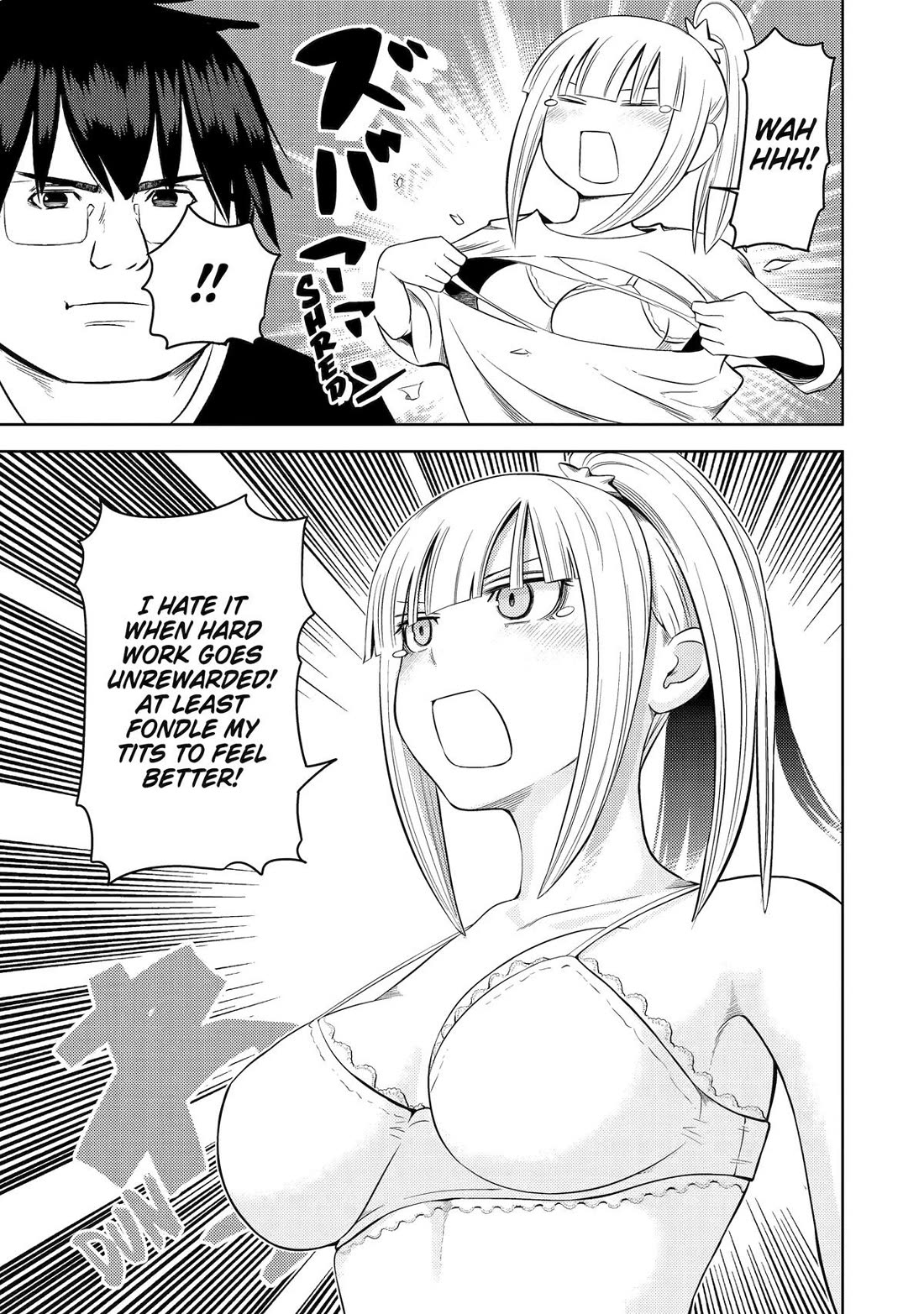 See Only Me Me Me Me Me... Chapter 33 page 7 - Chapter 33