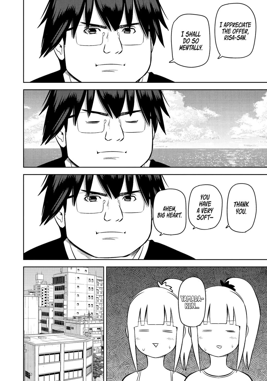 See Only Me Me Me Me Me... Chapter 33 page 8 - Chapter 33