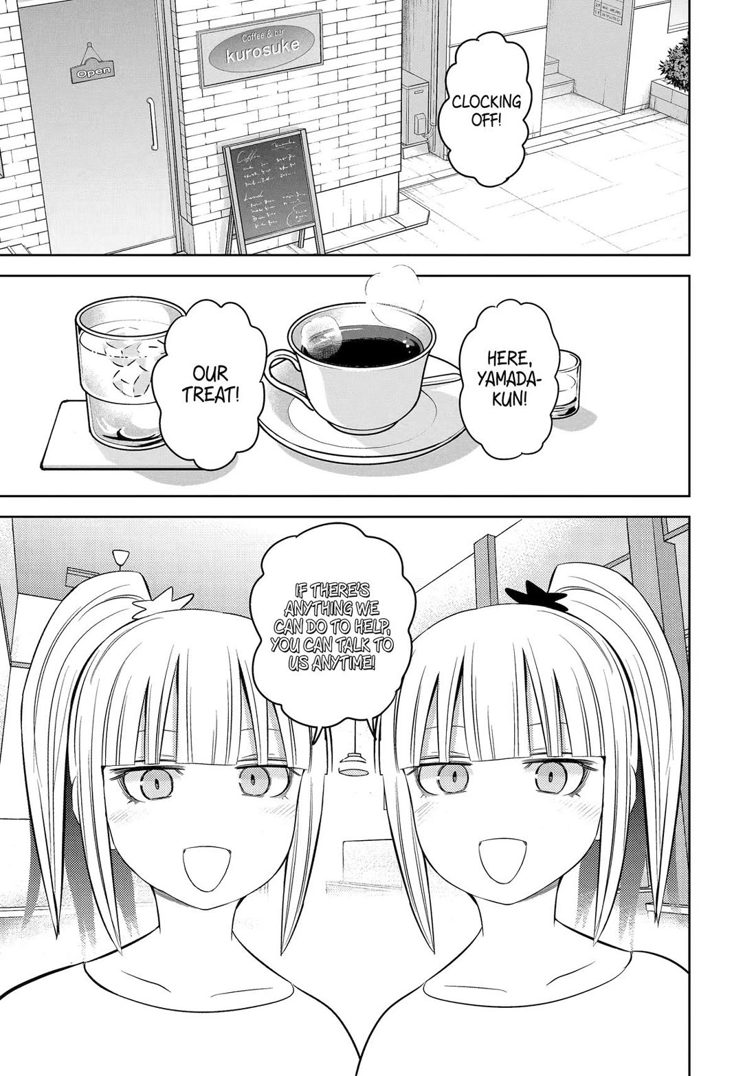 See Only Me Me Me Me Me... Chapter 33 page 9 - Chapter 33